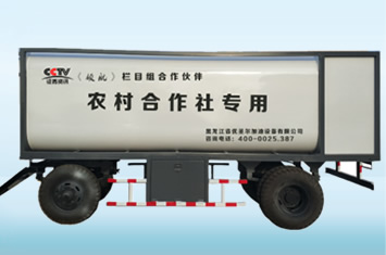 8m³拖拽式撬装加油站